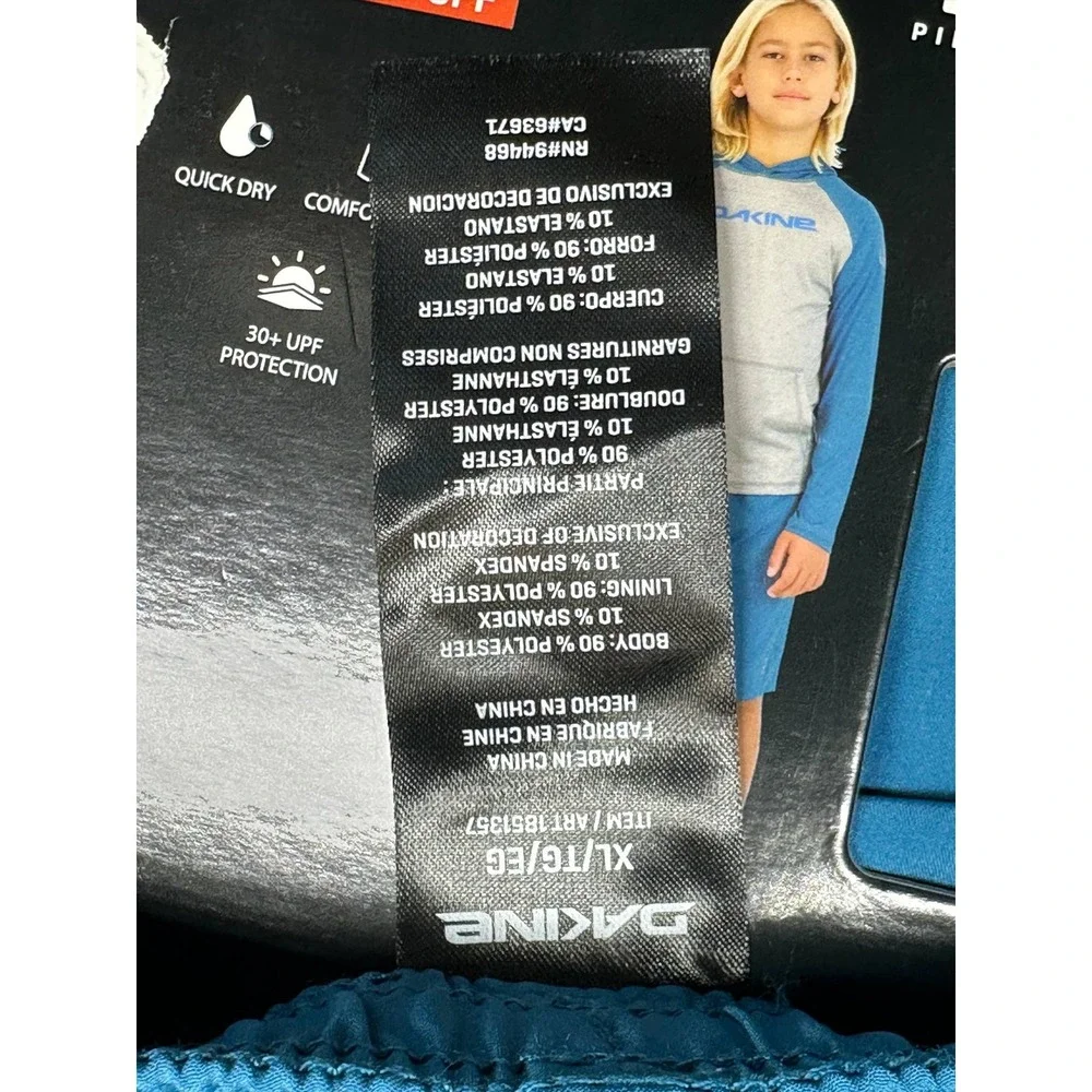 Dakine Kids Blue Swim Trunks XL 18/20‎ Quick Dry 30+ UPF Stretch Board Shorts